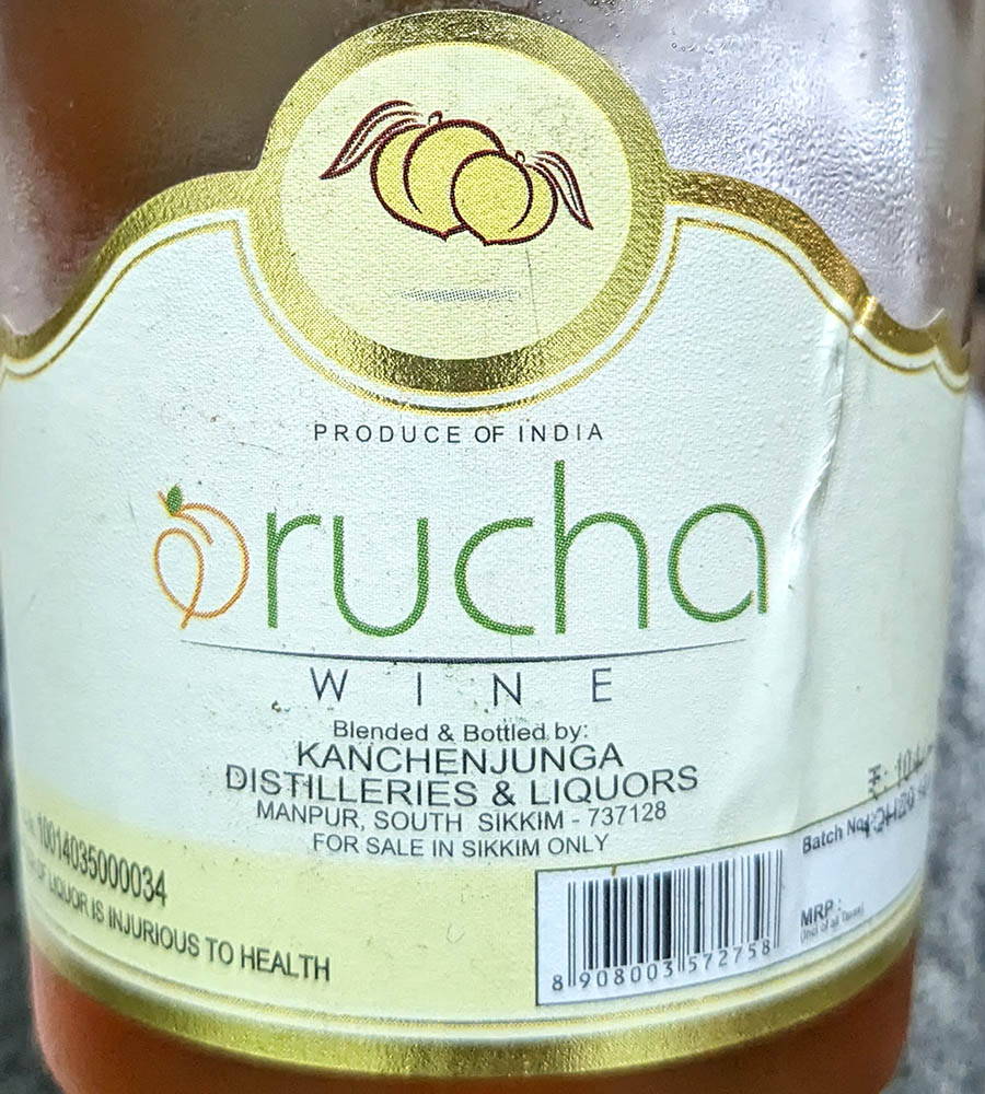 Arucha Wine