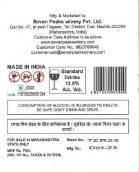 Seven Peaks Zinfandel Rosé