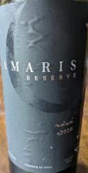 Amaris Reserve Rosé