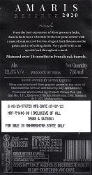 Amaris reserve 2020 back label