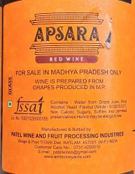 Ambi Apsara New Classic