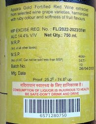 Ambi Apsara New Gold