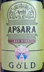 Ambi Apsara New Gold