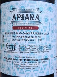 Ambi Apsara New Premium