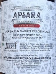 Ambi Apsara New Silver