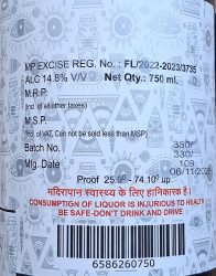 Ambi Apsara New Silver
