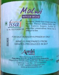 Ambi Malwi White wine