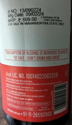 Fratelli Cabernet Franc Shiraz