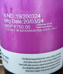 Fratelli Classic Merlot