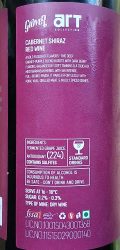Grover Art Collection Cabernet Shiraz