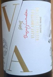Grover VA White Wine