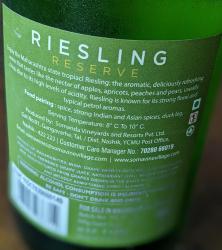 Soma Riesling Reserve