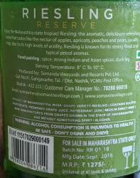 Soma Riesling Reserve