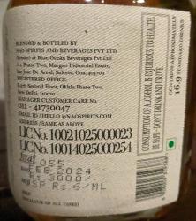 Pipa Rum