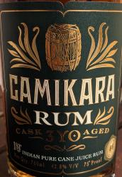 Camikara Rum