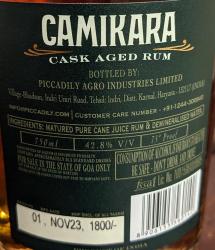 Camikara Rum