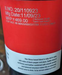 Fratelli Classic Shiraz