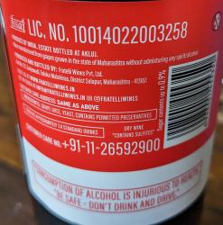 Fratelli Classic Shiraz