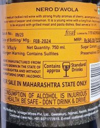 Reveilo Nero d'Avola