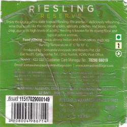 Soma Riesling Reserve