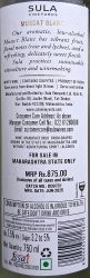 Sula Muscat Blanc
