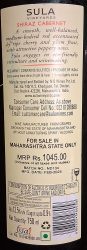 Sula Shiraz Cabernet