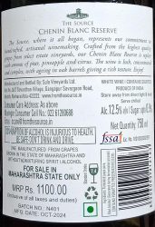 The Source Chenin Blanc