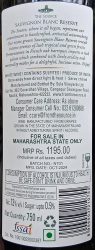 The Source Sauvignon Blanc