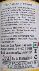 York Cabernet Merlot