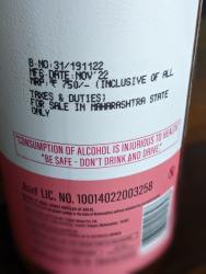 Fratelli Shiraz Rosé