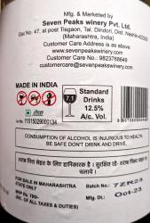 Seven Peaks Zinfandel Rosé