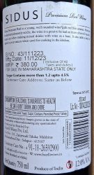 sidus premium red wine